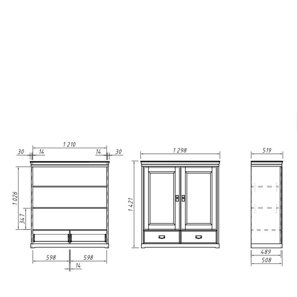 Wäscheschrank Aluko mit zwei Schubladen und Metallgriffen